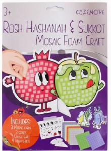 Picture of Mosaic Foam Art Set Rosh Hashanah and Sukkot Theme
